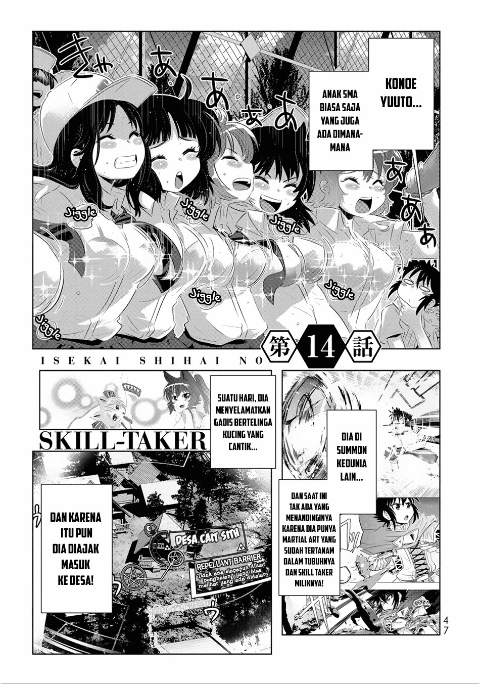 Isekai Shihai no Skill Taker: Zero kara Hajimeru Dorei Harem Chapter 27 Gambar 2